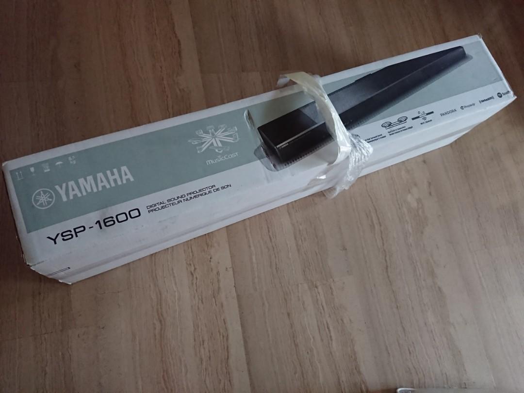 Ysp discount 1600 subwoofer