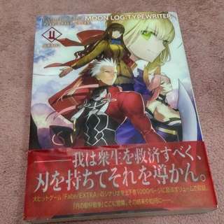 Fate Extella Official Anthology Comic Hobbies Toys Memorabilia Collectibles Fan Merchandise On Carousell