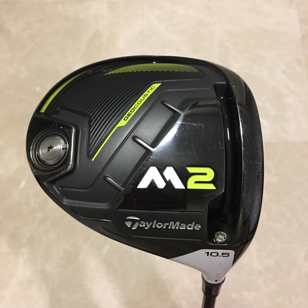 M2 10.5 driver Clearance