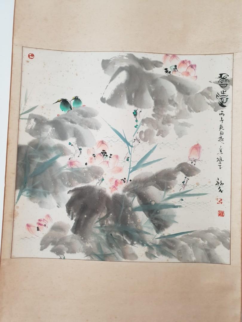 30 Year Old Hand Painted Chinese Pond Painting Vintage