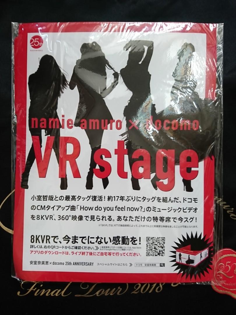 安室奈美惠namie Amuro X Docomo Vr Stage 記念品 日本明星 Carousell