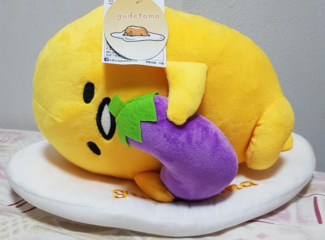 Wallpaper Authentic Gudetama Plush Toys Games Stuffed Toys On Carousell For Free