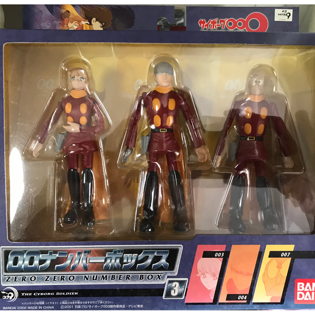Get Wallpaper Cyborg 009 Shimamura Joe Soldier Toys Games Others On Carousell For Free