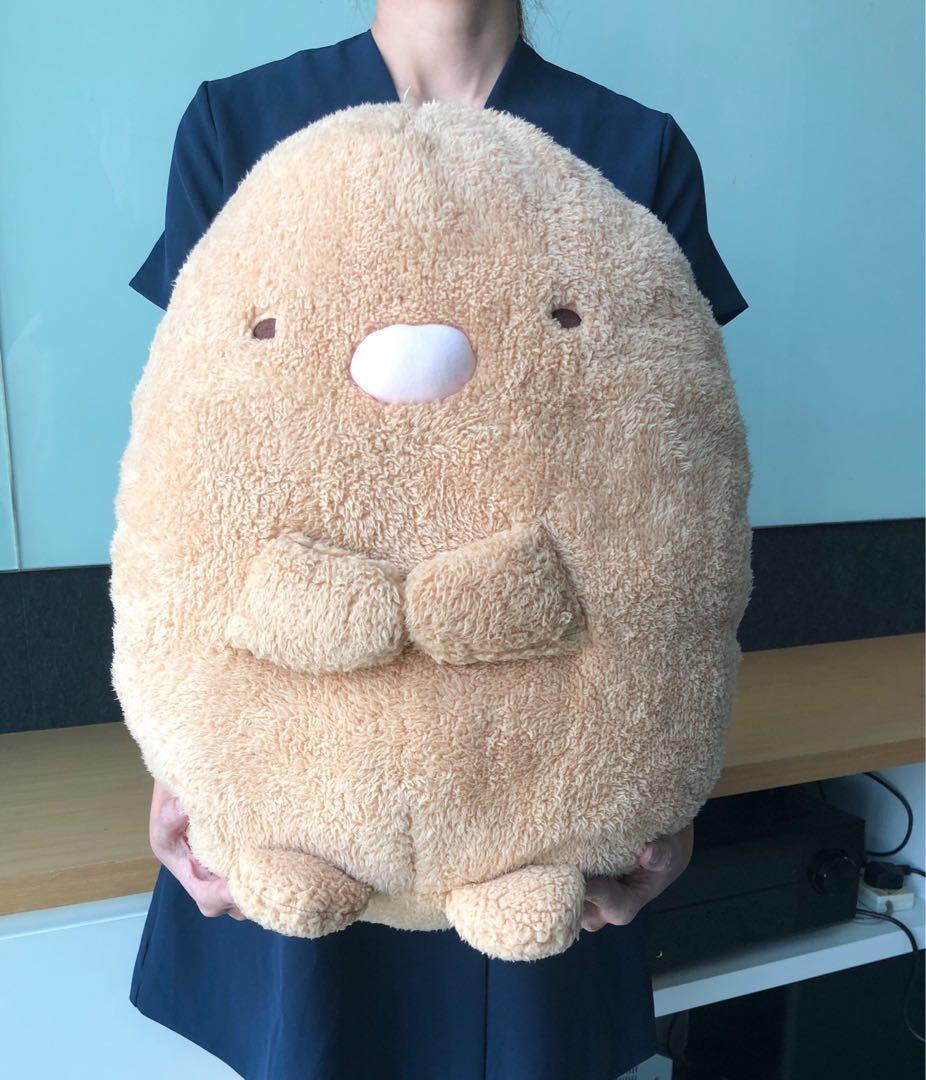 Sumikko gurashi giant plush on sale