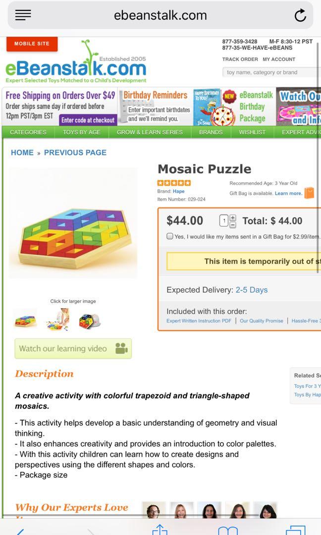 hape mosaic puzzle