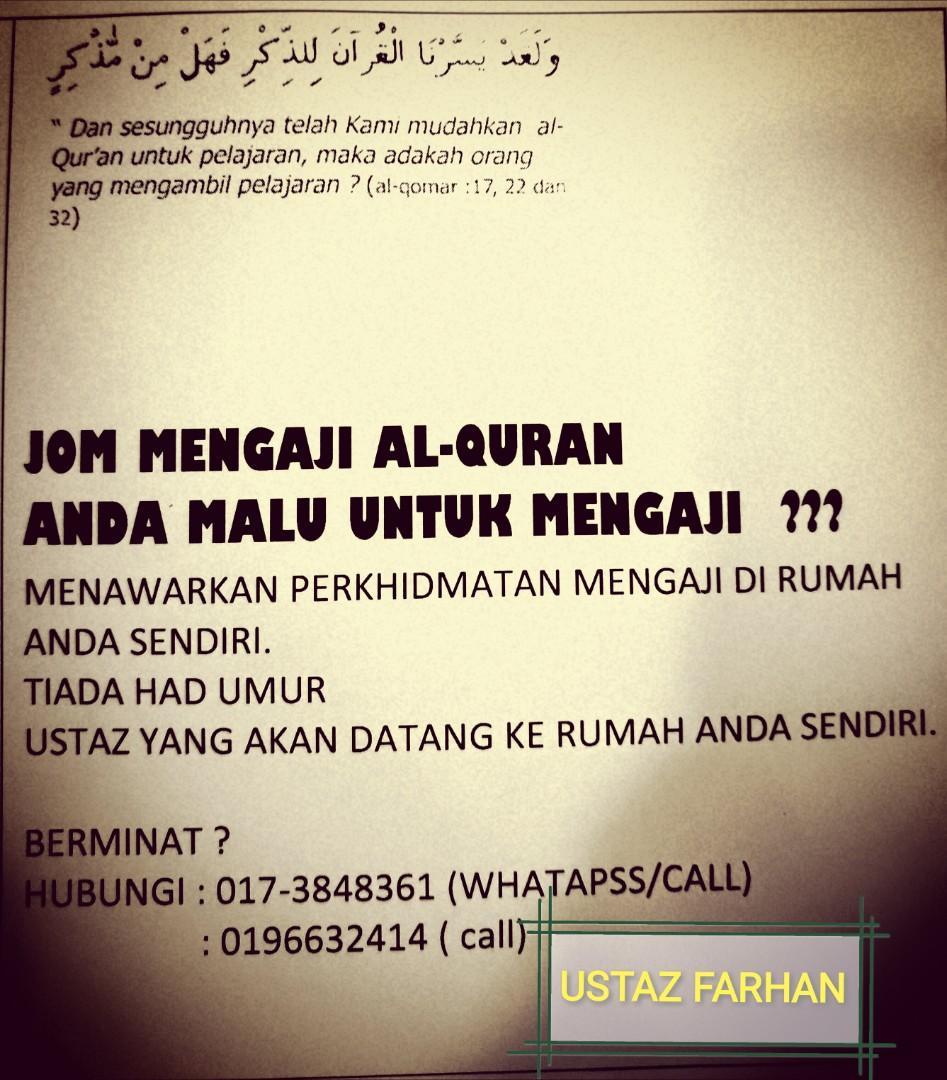 Belajar Mengaji Al Quran Di Rumah - Sekitar Rumah