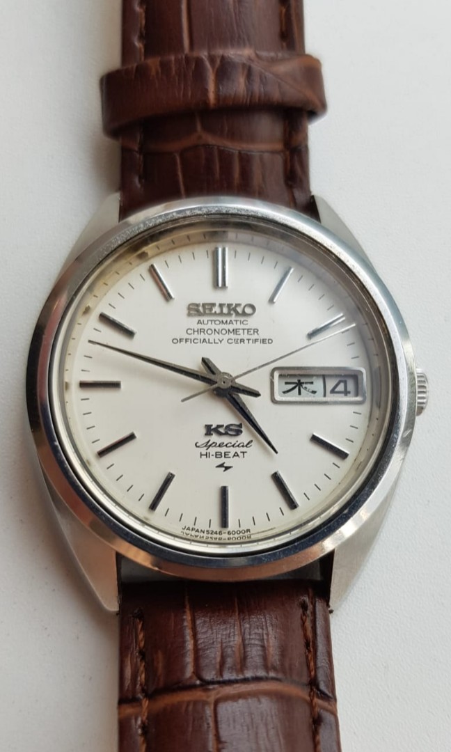 King Seiko KS 5246-6000 special chronometer, Luxury, Watches on Carousell
