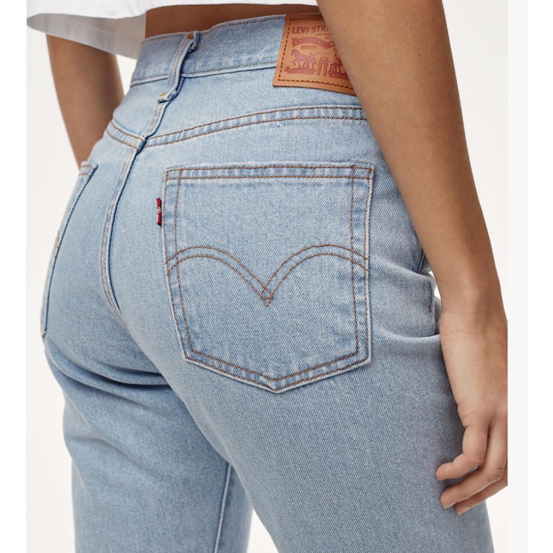 Levi's wedgie top fit kiss off