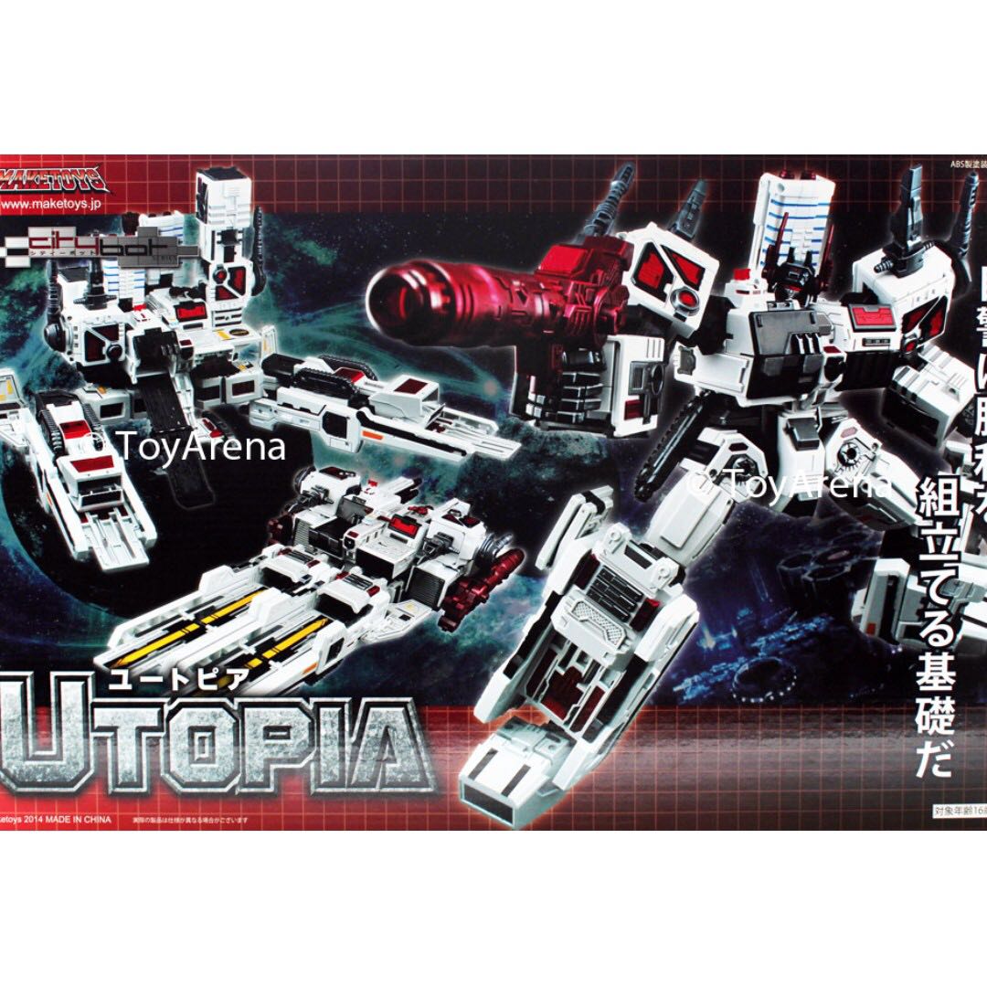 Maketoys utopia deals