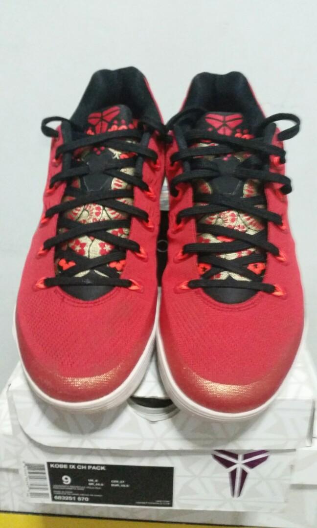 kobe 9 china pack