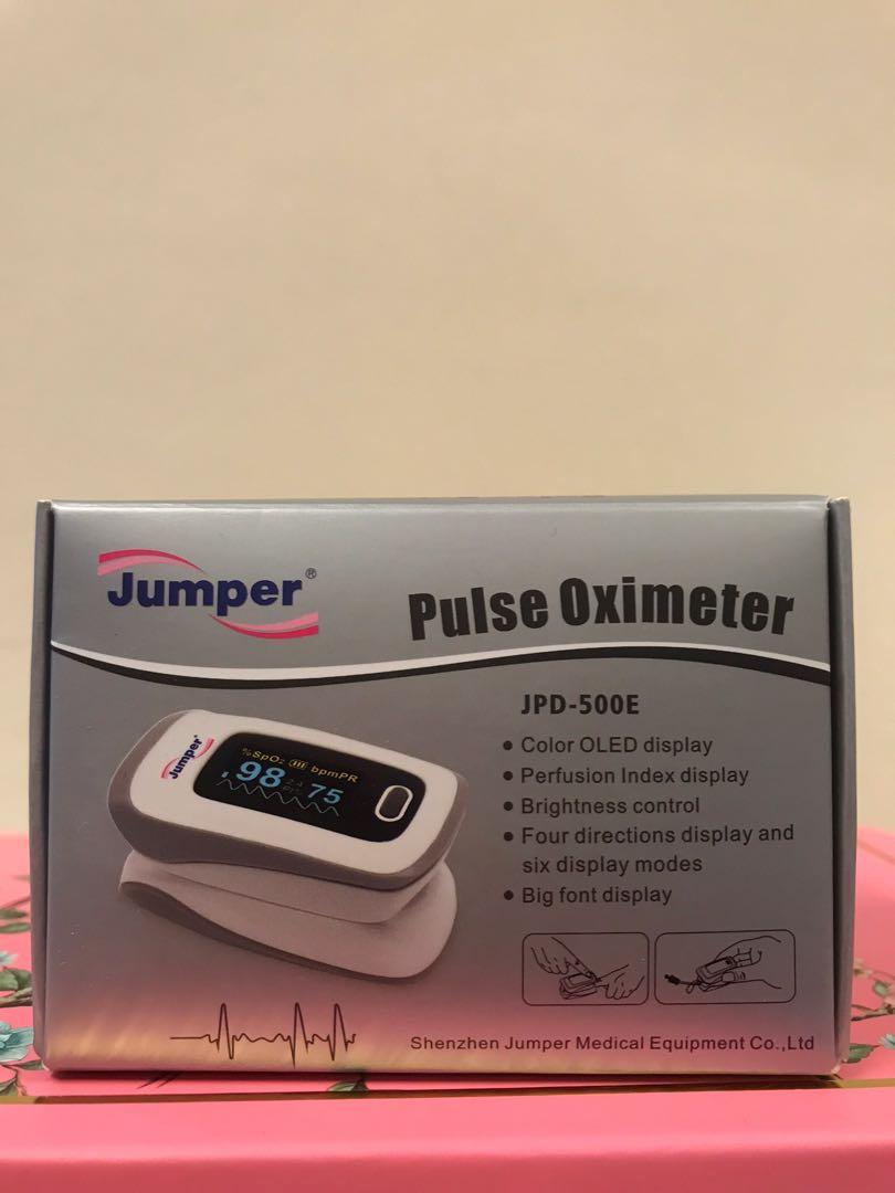 Pulse Oximeter Jumper JPD500E, Health & Nutrition, Health Monitors
