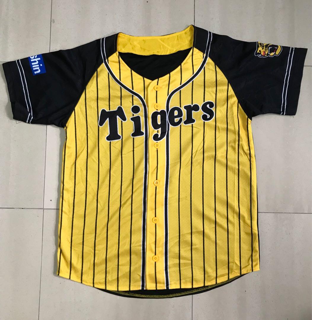 tigers baseball jersey