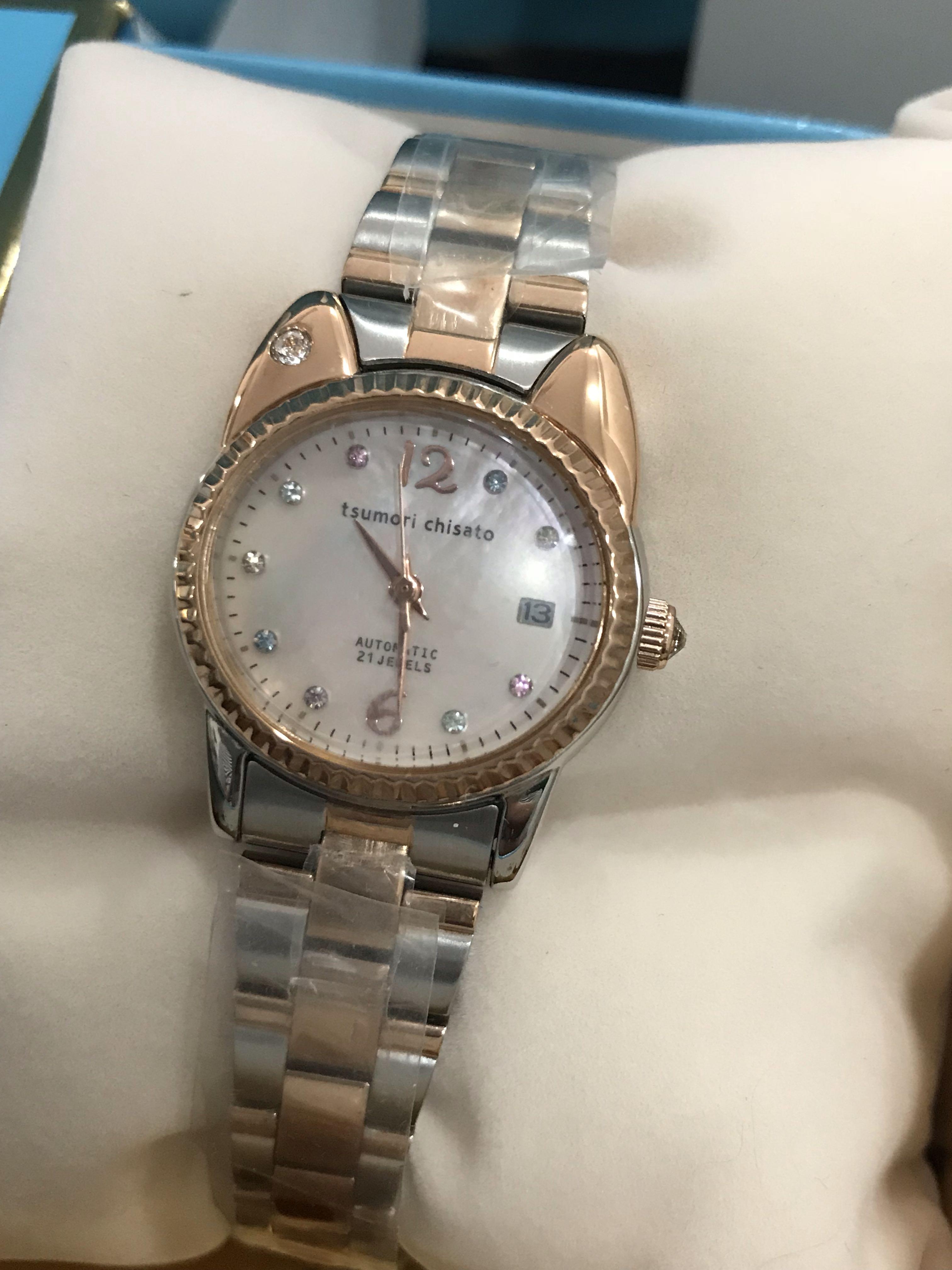 Tsumori chisato watch deals