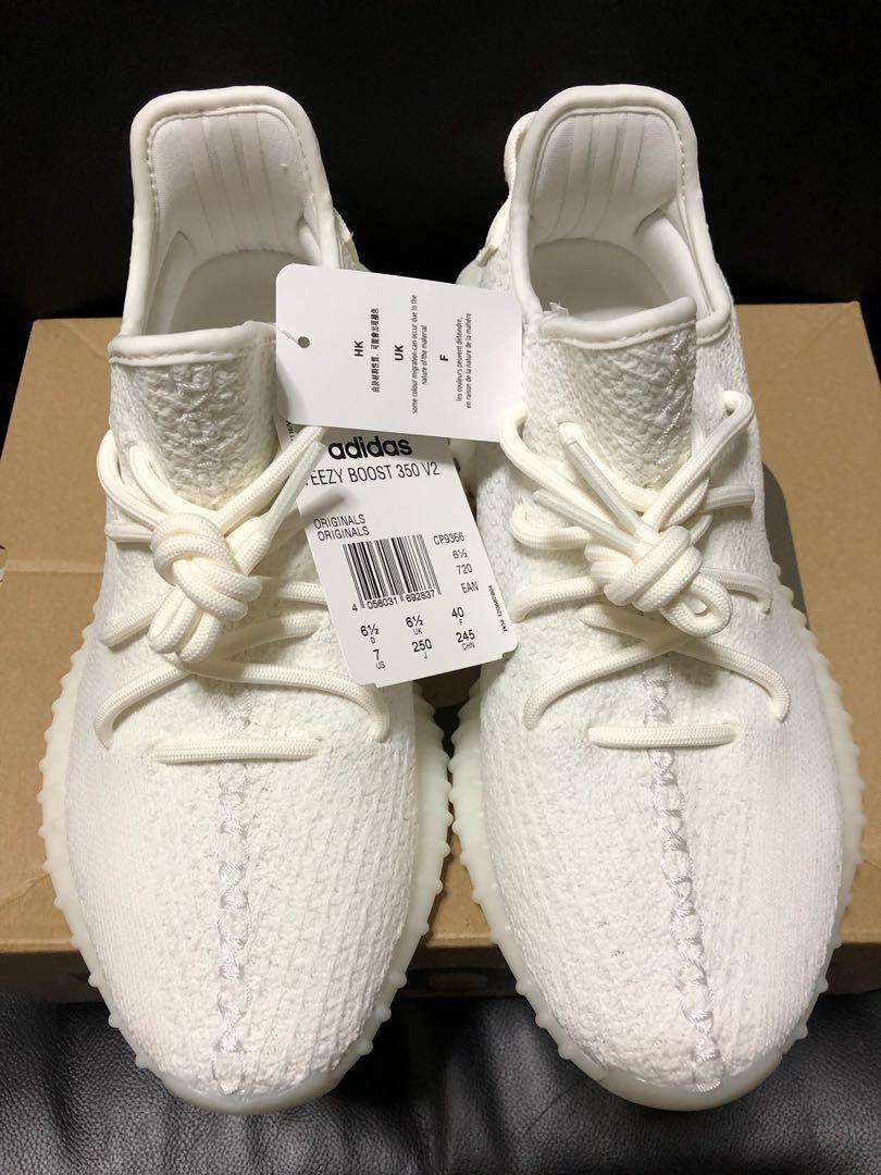 UK 6.5 / US 7 CREAM WHITE Adidas Yeezy Boost 350 V2 ALL WHITE (UK6.5/US7)  100% Authentic, Men's Fashion, Footwear, Sneakers on Carousell