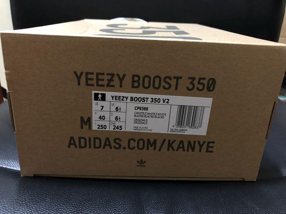 UK 6.5 US 7 CREAM WHITE Adidas Yeezy Boost 350 V2 ALL WHITE UK6.5 US7 100 Authentic