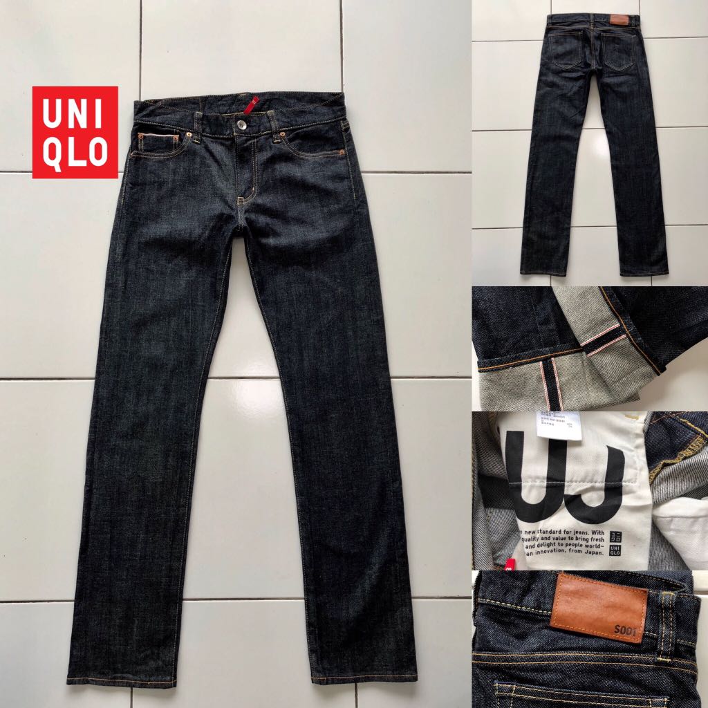 Uniqlo cheap s001 jeans