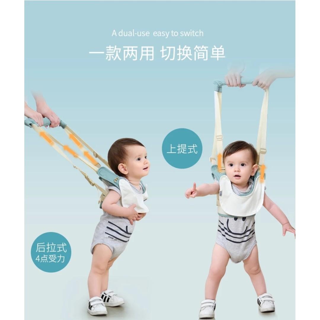 walking child carrier