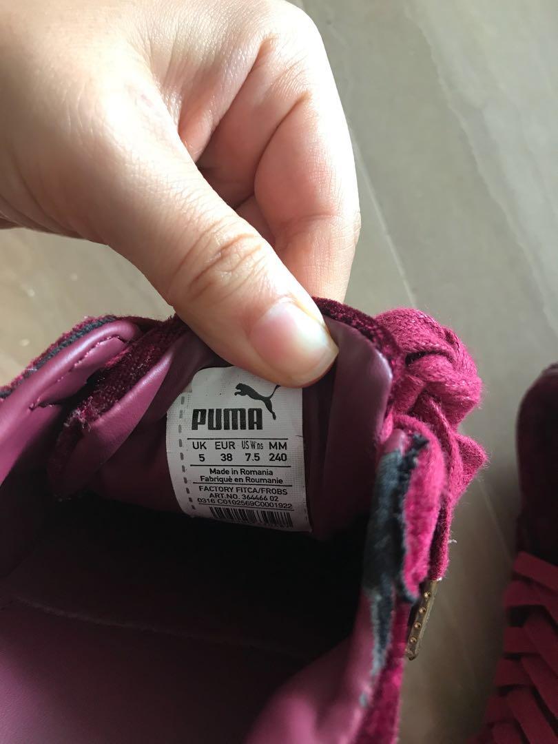 WTS Fenty Puma Creeper Maroon