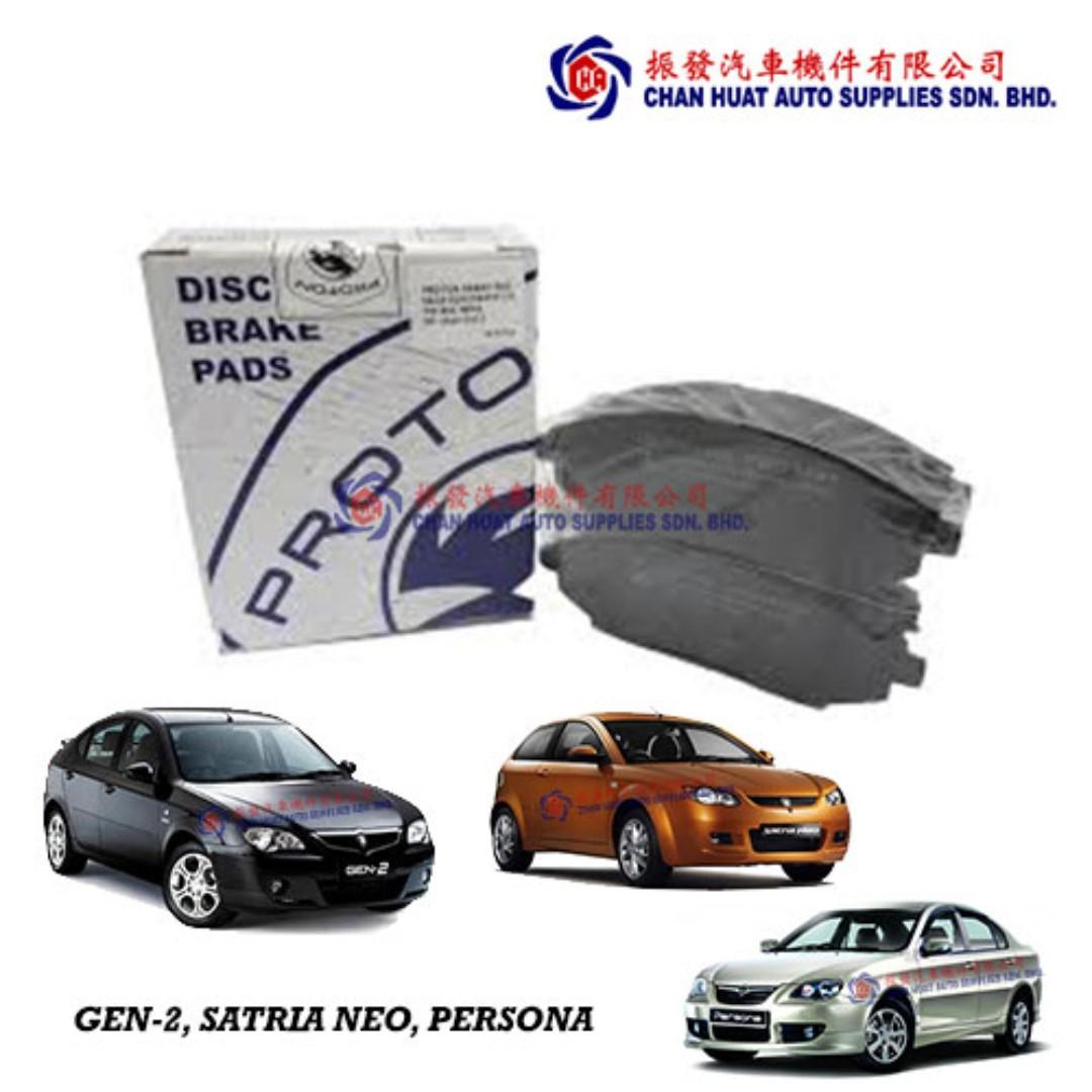Proton Gen2 Persona Satria Neo Front Brake Pad 100 Original PC351641