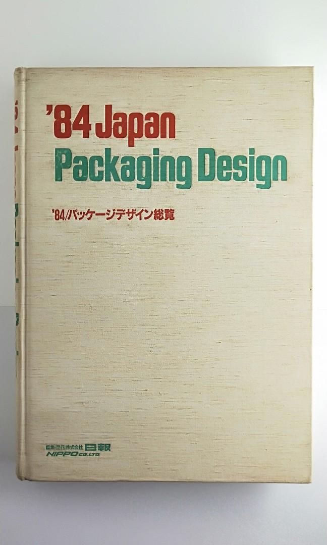 84'　Design,　on　Japan　Toys,　Stationery　Hobbies　Craft　Packaging　Tools　Carousell　Craft,　Supplies