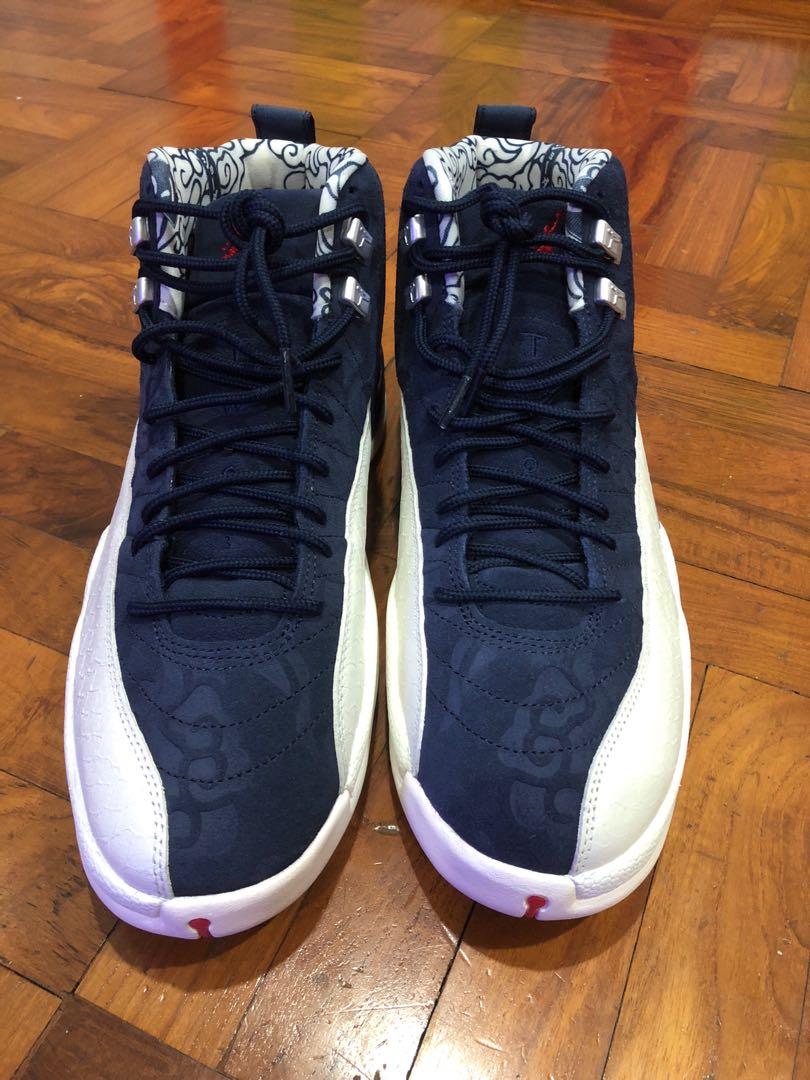 jordan international flight 12