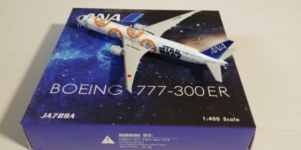 ANA Star Wars Boeing 777-300ER (JA789A) by Phoenix 1:400, Hobbies