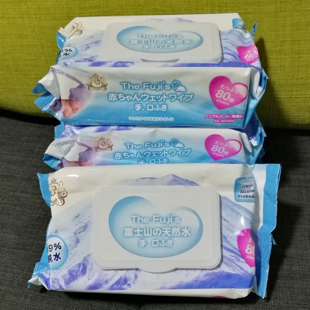 fuji baby wipes