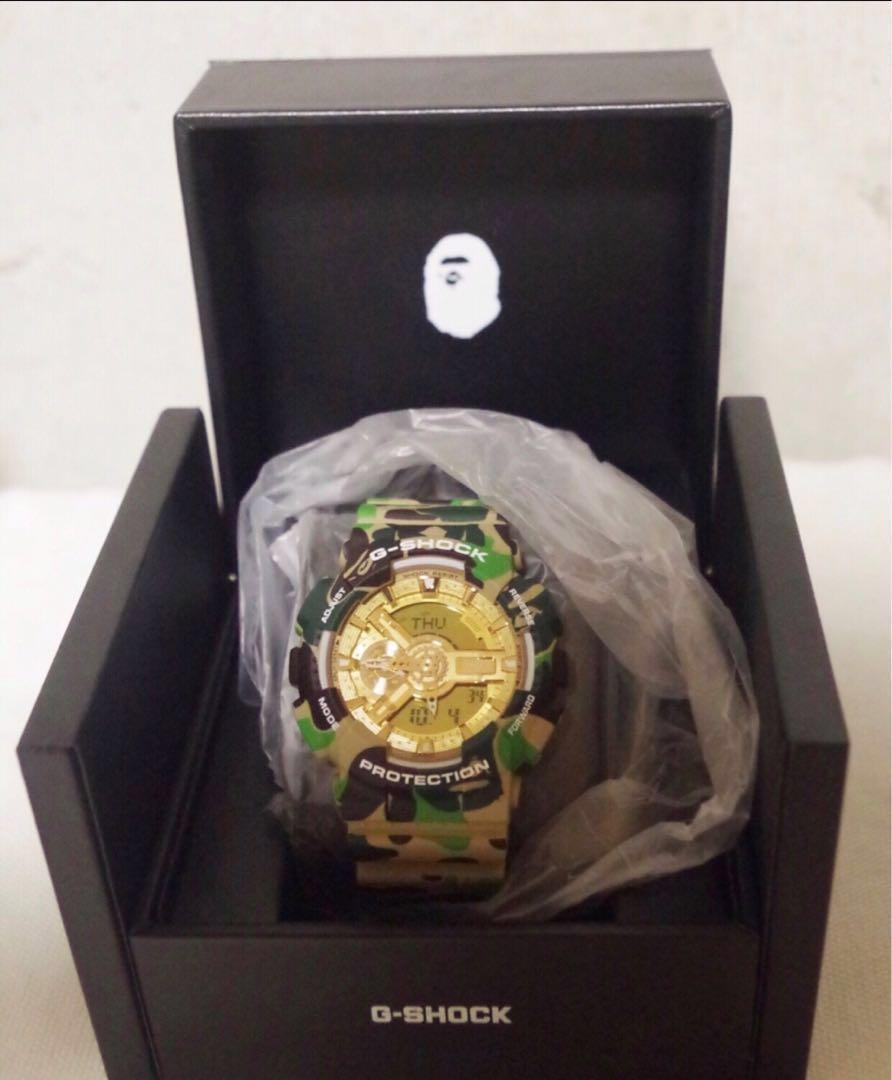 bape xg shock
