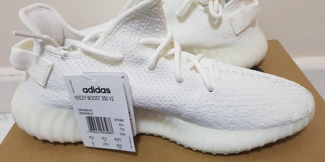 BNDS Adidas Yeezy Boost 350 V2 Pure White