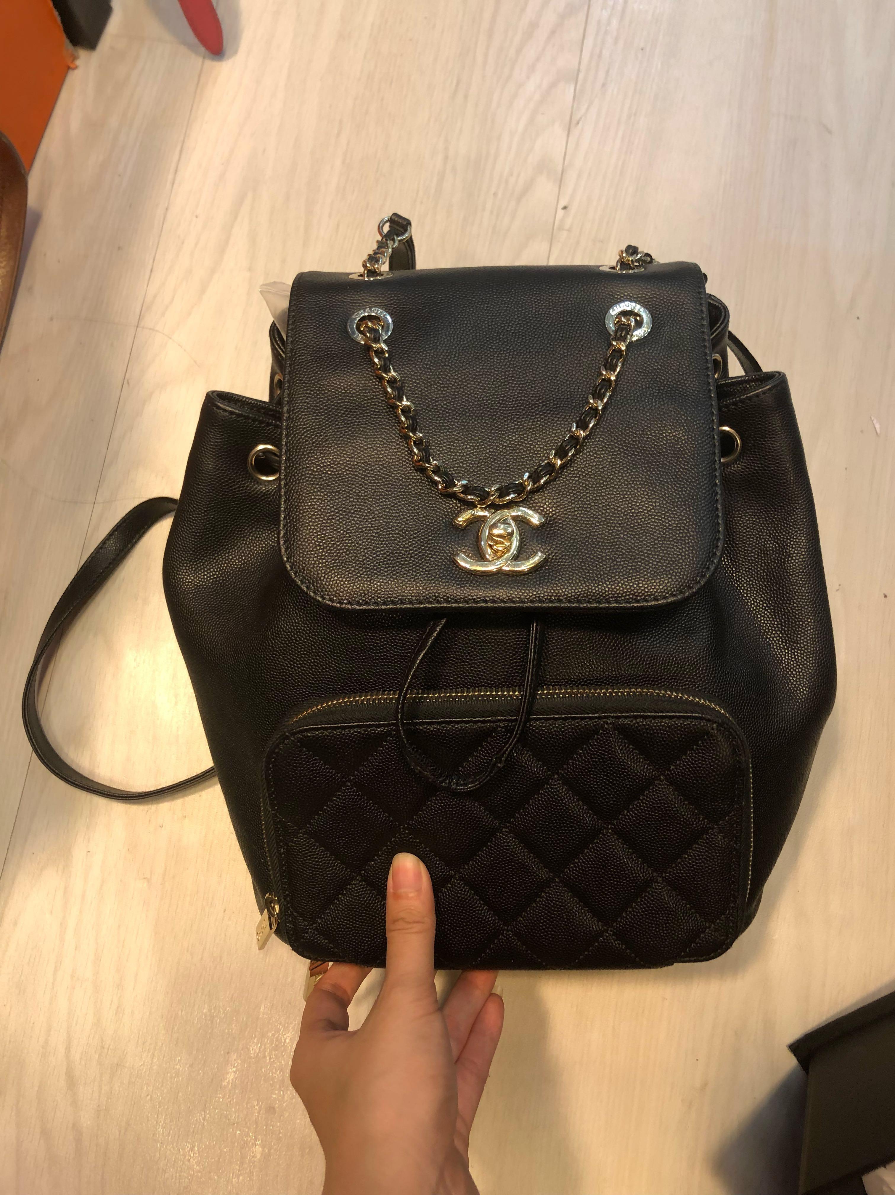 Chanel backpack business affinity clearance