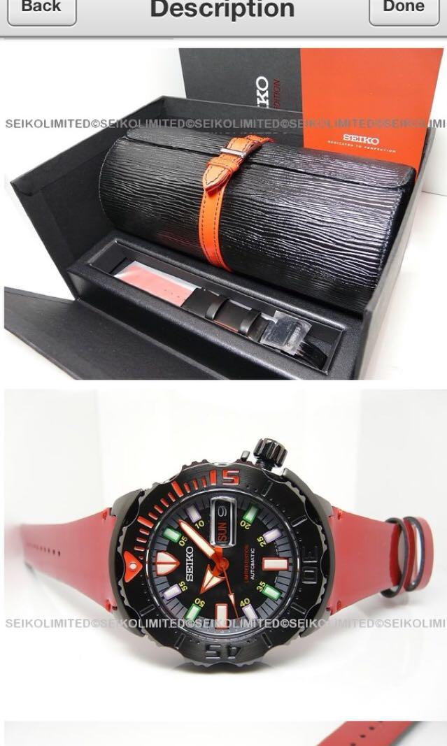 Seiko online monster zamba