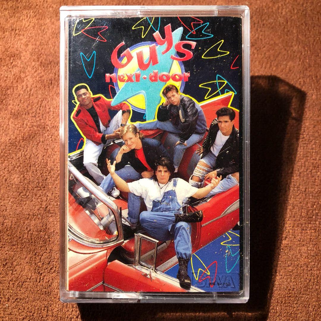 Guys Next Door Cassette Tape Rare Free Shipping 1990 Cassette Tape