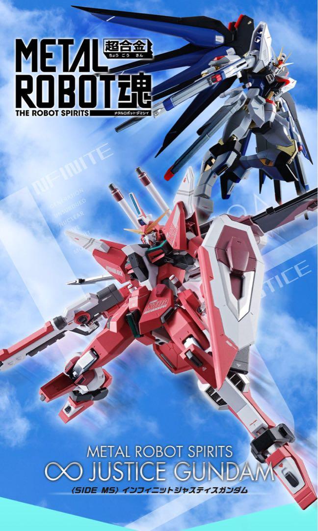 全新日版啡盒未開metal Robot 魂infinite Justice Gundam 無限正義 興趣及遊戲 玩具 遊戲類 Carousell