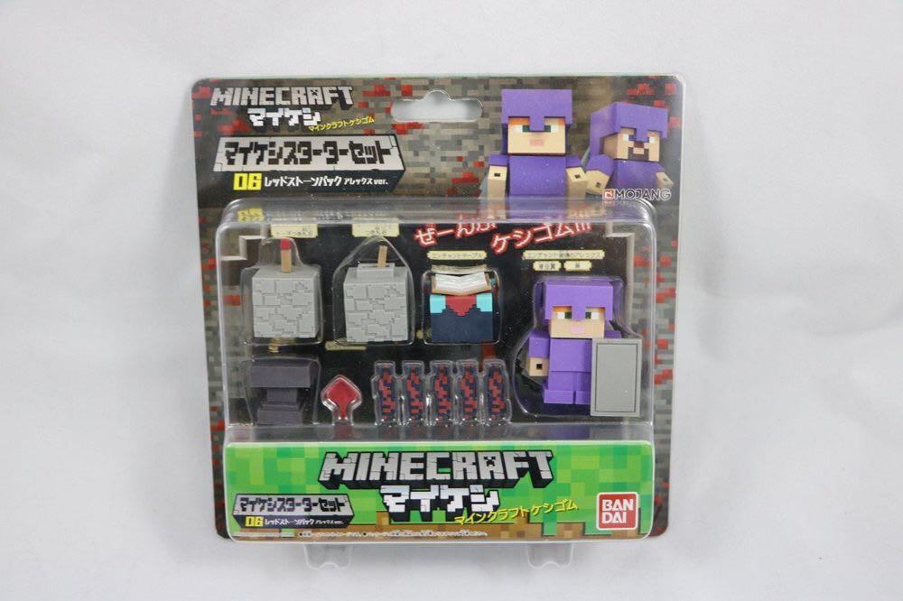 Minecraft Eraser Maikeshi Only in Japan Bandai Set of 2, Hobbies & Toys