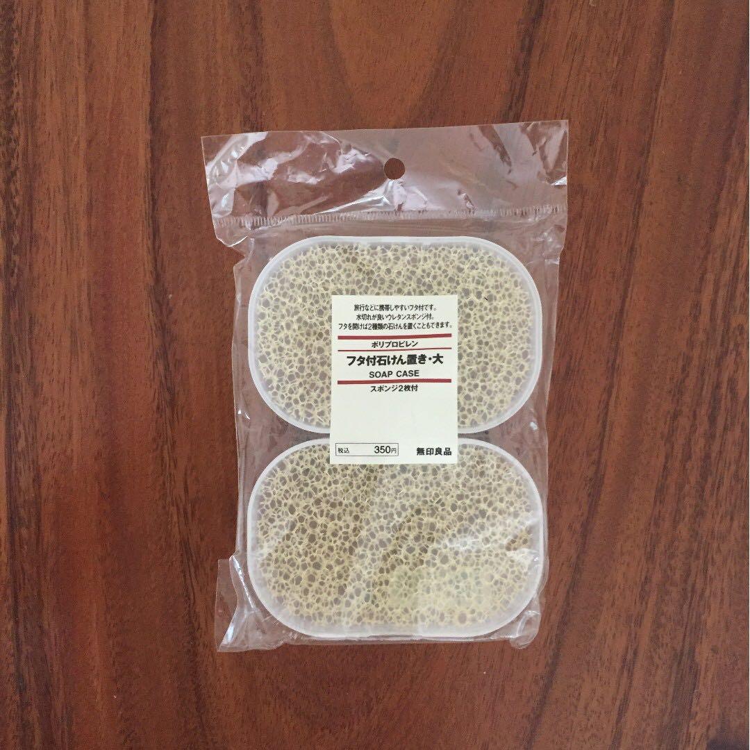 Muji Soap Case, Beauty & Personal Care, Ear Care on Carousell