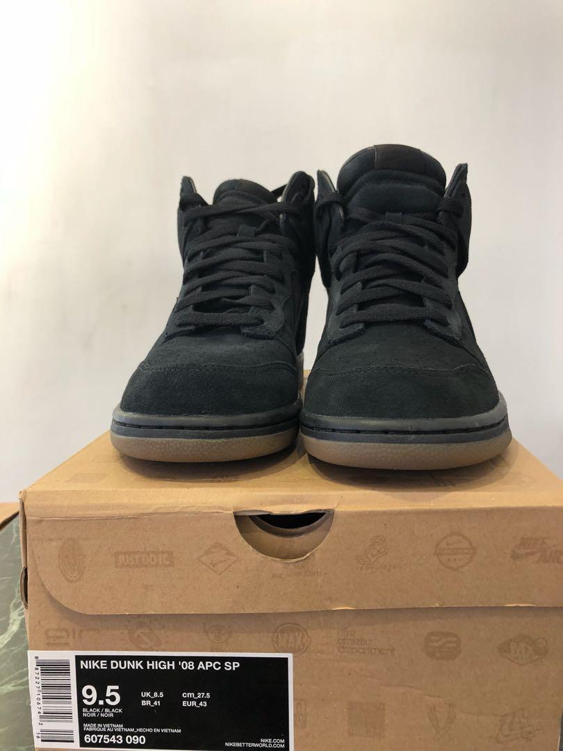 apc dunk