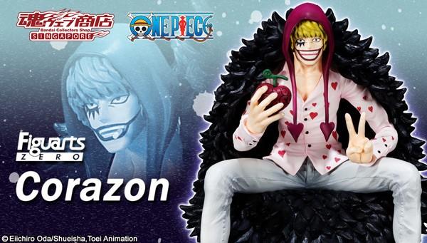 海賊王one Piece Figuarts Zero Corazon 柯拉松 玩具 遊戲類 玩具 Carousell