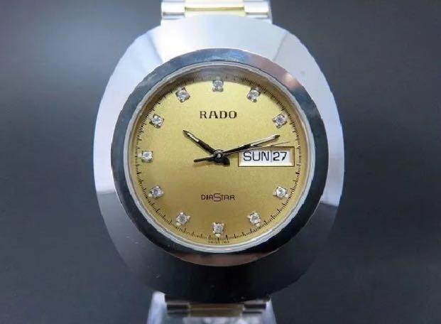 Original Rado Diastar Swiss 063 R12391633 For Men Luxury Watches On Carousell