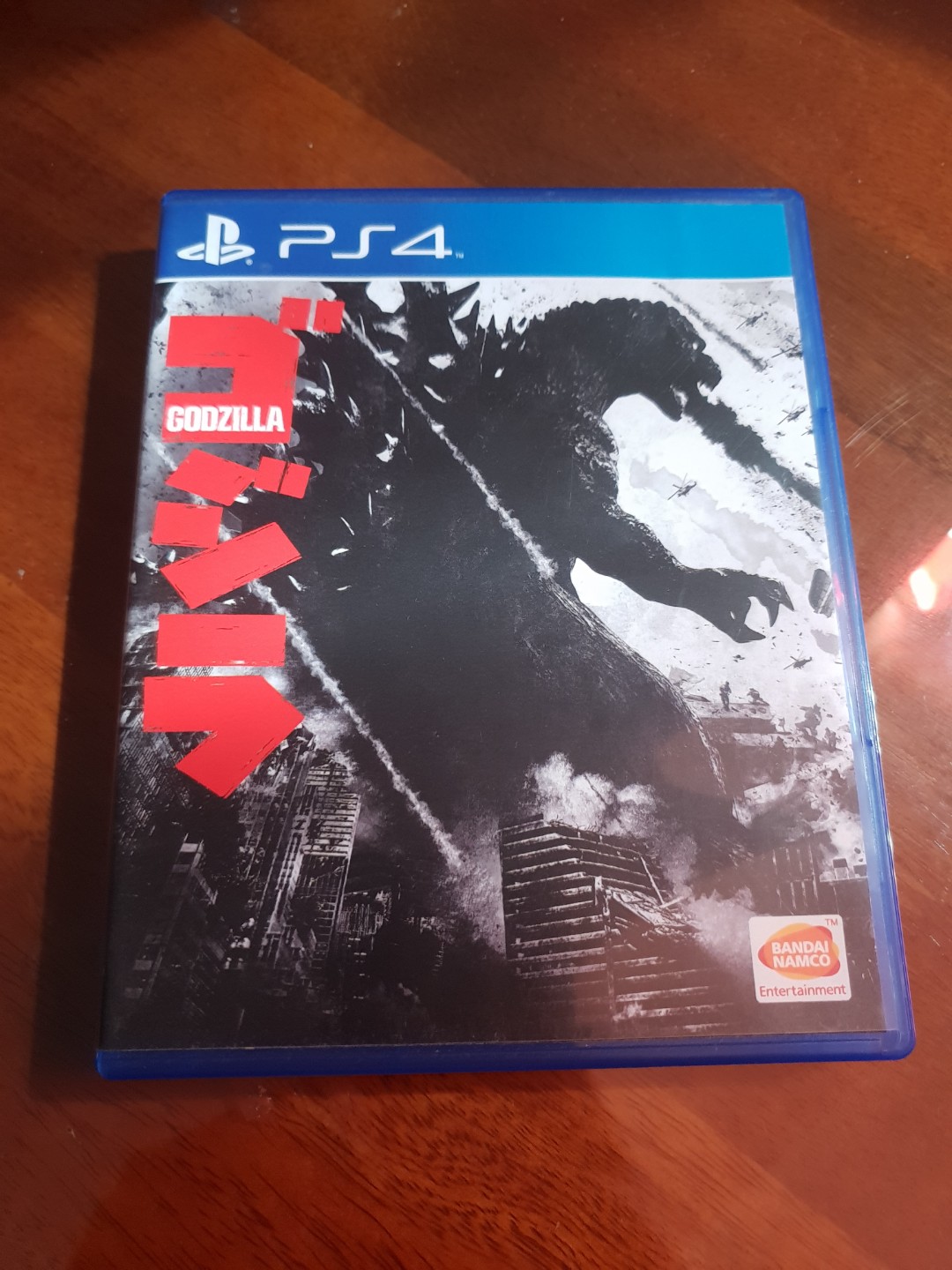 godzilla game ps4 for sale