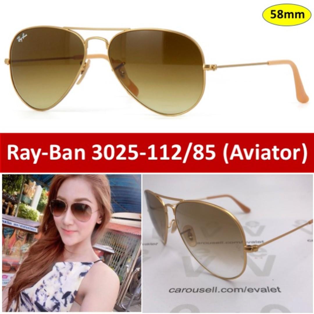 RayBan 3025 112 85 Aviator