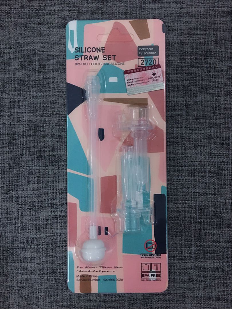 babycare by philemon bottle