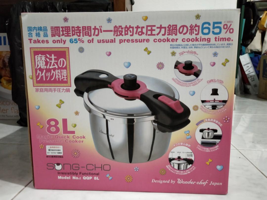 magic chef pressure cooker