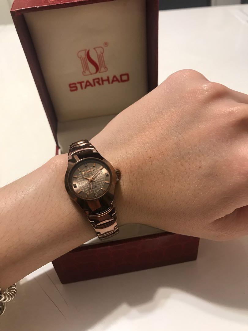 Starhao store watch price