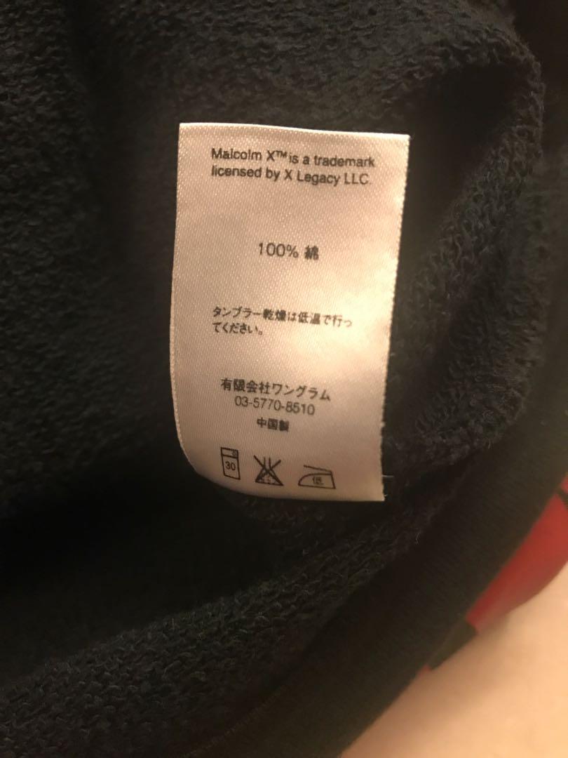 supreme malcolm x hoodie