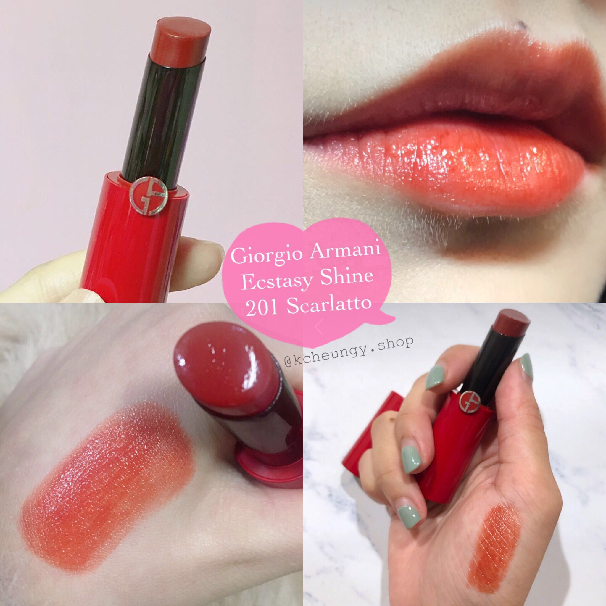 Giorgio armani ecstasy shine 201 hotsell