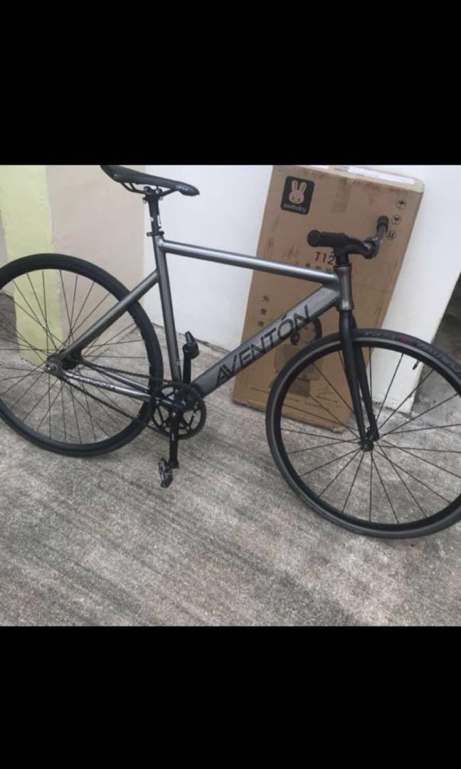 aventon cordoba 2016