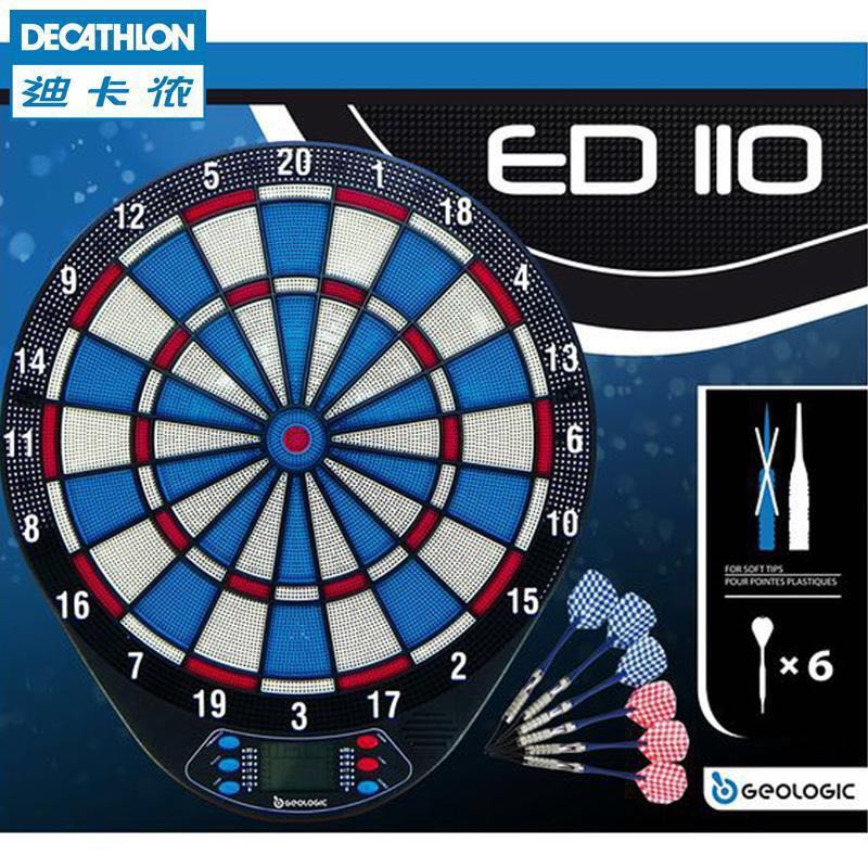 darts electronic decathlon