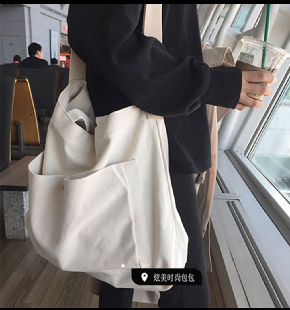 korean canvas sling bag Cinosural International School