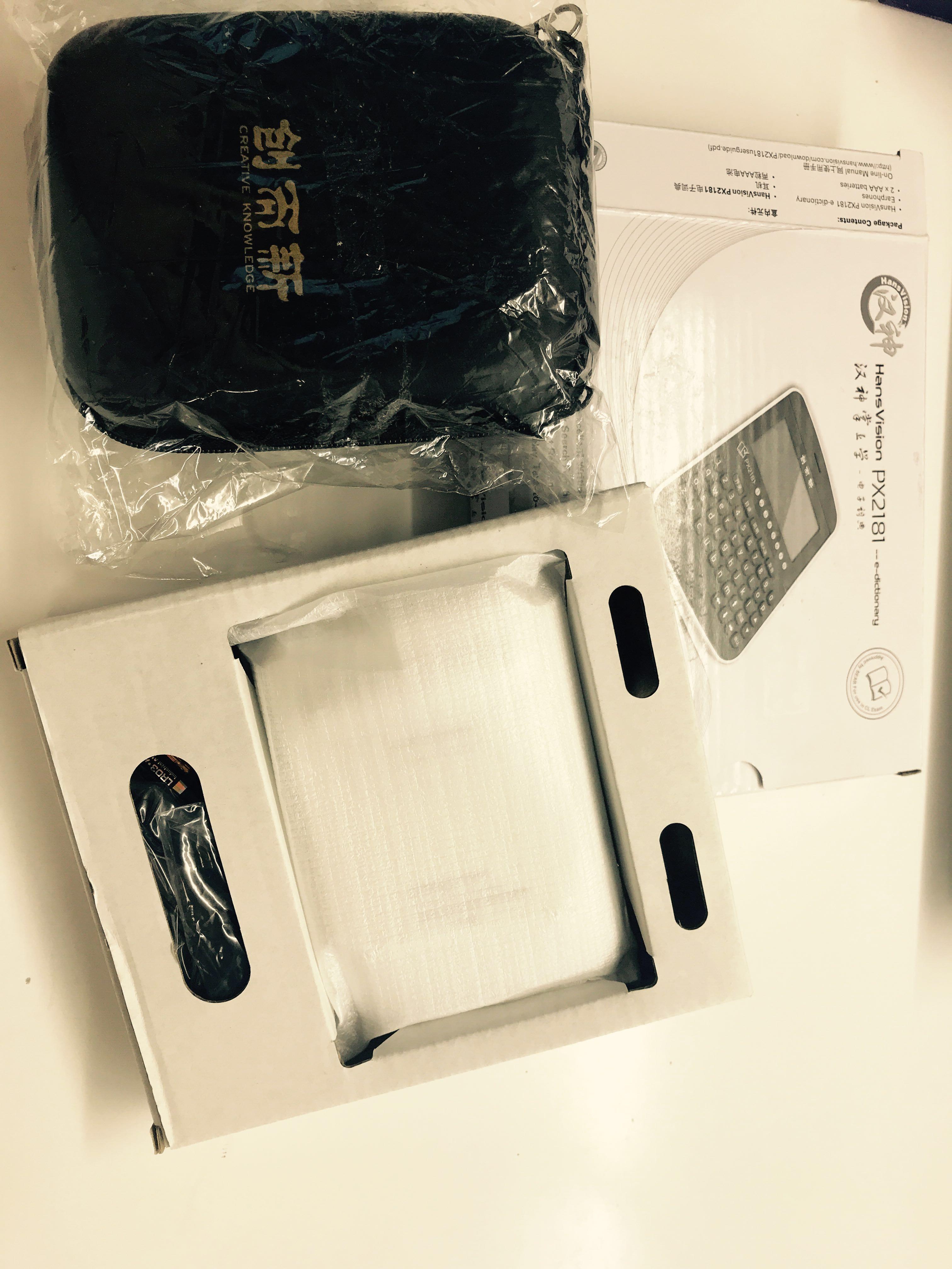 Chinese electronic dictionary, Electronics, Others on Carousell