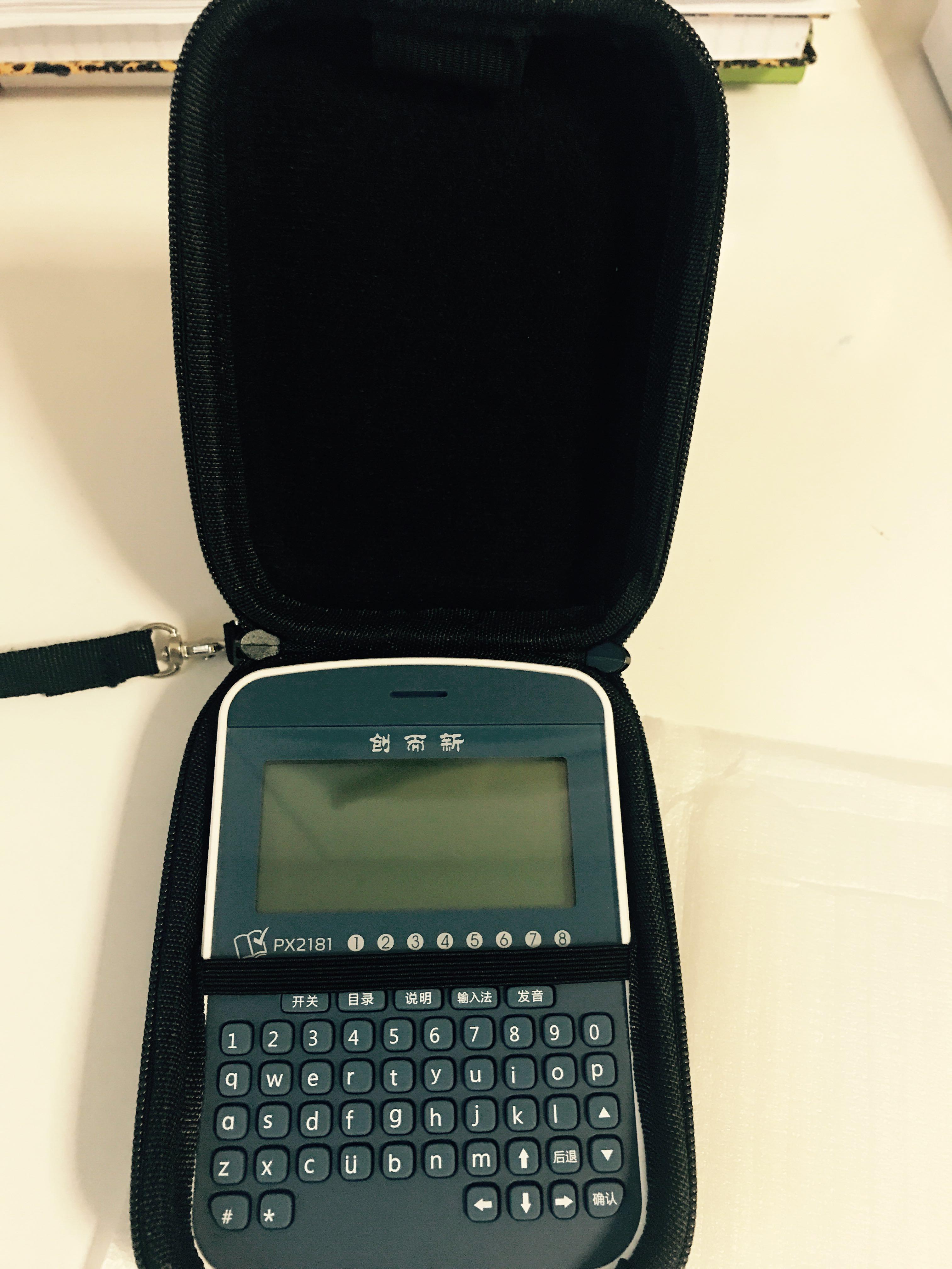 Chinese electronic dictionary, Electronics, Others on Carousell